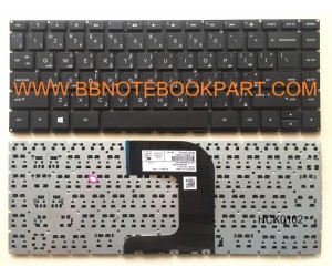 HP Compaq Keyboard คีย์บอร์ด HP G4 240 246 / G4 14-AC 14AC 14-AF 14-AM 137TU 029TX AC055TU